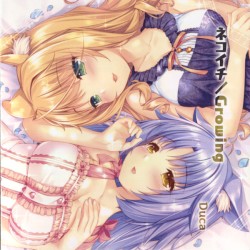 ネコイチ / Growing