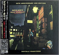 The Rise and Fall of Ziggy Stardust and the Spiders From Mars