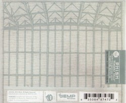 1995-12-07: Niagara Falls Convention Center, Niagara Falls, NY, USA