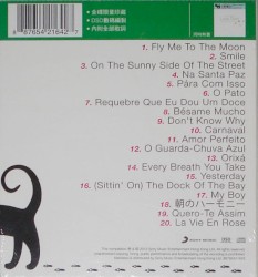 Night & Day: The Lisa Ono Collection