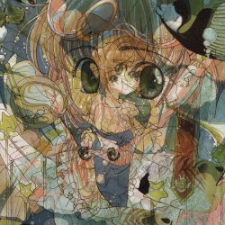 You will never know the ways you helped me find myself, but I promise you one day everyone else will.