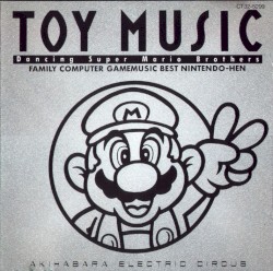 Toy Music: Dancing Super Mario Brothers