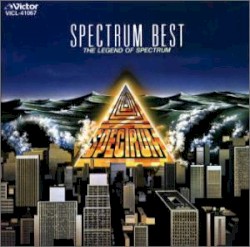 γΉγγ―γγ©γ /γΉγγ―γγ©γ δΌθͺ¬