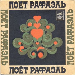 Песни из к/ф «Пусть говорят»