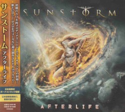 Afterlife