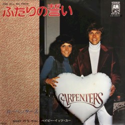 For All We Know = ふたりの誓い