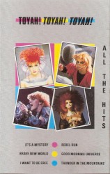 Toyah! Toyah! Toyah! - All the Hits