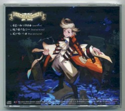 ルクセンダルク小紀行