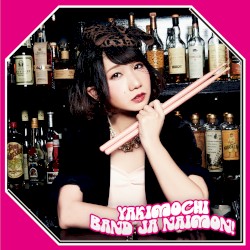 YAKIMOCHI