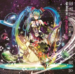Virtual Pop Star