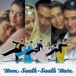 Hum Saath-Saath Hain