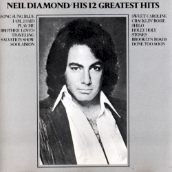 His 12 Greatest Hits