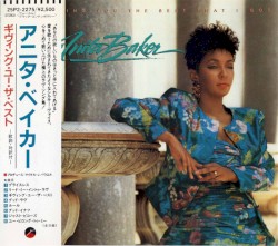 Giving You the Best That I Got