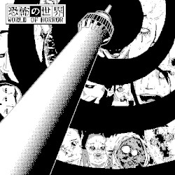 World of Horror Soundtrack