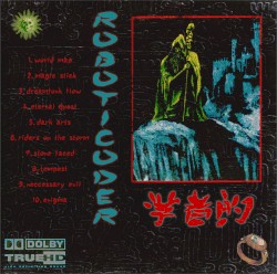 学者的 lp
