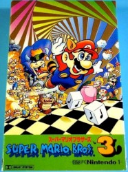 スーパーマリオブラザーズ3 -G.S.M.(FC) NINTENDO 1-