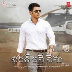 Bharat Ane Nenu
