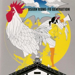 アフターダーク