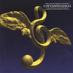 Chocobo's Mysterious Dungeon: Coi Vanni Gialli