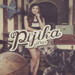 Pijika