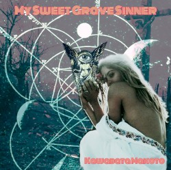 My Sweet Grave Sinner