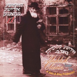 Yiddish Classics, Vol. 2