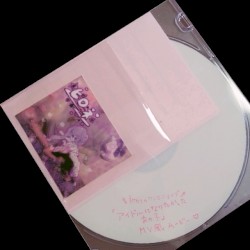 アイドルになりたかったあの子MV風ムービー