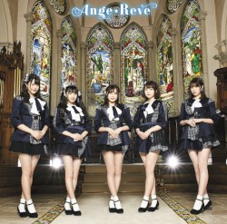 Ange☆Reve