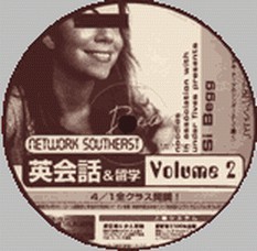 Network Southeast Volume 2