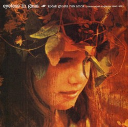 Kodak Ghosts Run Amok: Chronological Singles Etc 1980-1986