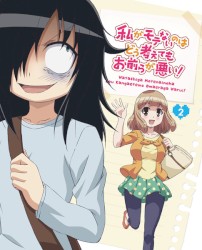 「ワタモテ」バラエティCD② ～オリジナルサウンドトラック１＆オーディオドラマ～