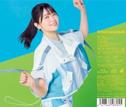 月と星が踊るMidnight