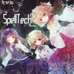 SpellTech2