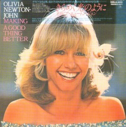 Making a Good Thing Better