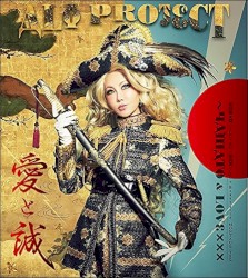 愛と誠~YAMATO & LOVE×××