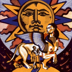 Ясно солнышко