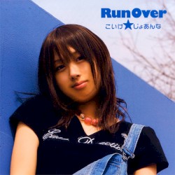 RunOver