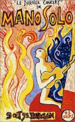 1995-10: Bataclan, Paris