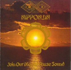 Nipponjin