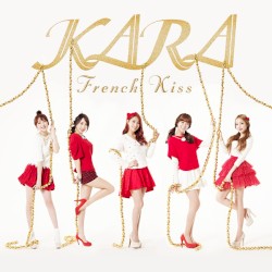 フレンチキス (French Kiss)