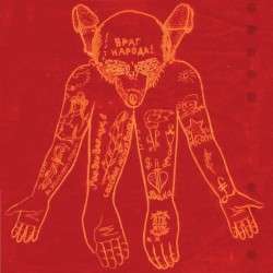 The Bolsheviks Shat in My Brain