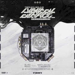 Gunfinger Music (Justin Hawkes remix)