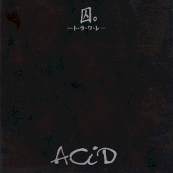 囚。-ト.ラ.ワ.レ-