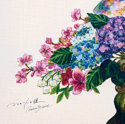 ココロートの種