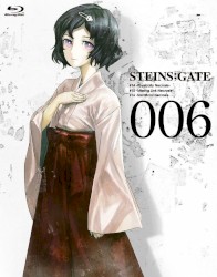 STEINS;GATE Future Gadget Compact Disc 6 Character Song
