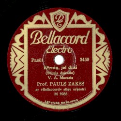 Bērniņ, jel dusi / Labu nakti, mans bērns