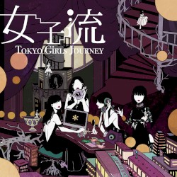 Tokyo Girls Journey