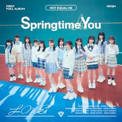 ラストチャンス、ラストダンス