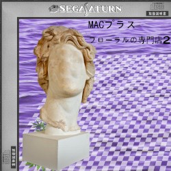 FLORAL SHOPPE 2