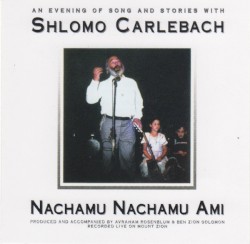 Nachamu Nachamu Ami